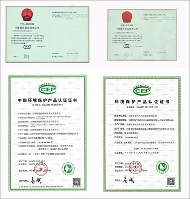 戰力再升級 智易時代獲β射線法揚塵監測儀CCEP認證，助力環保監測邁入新階段