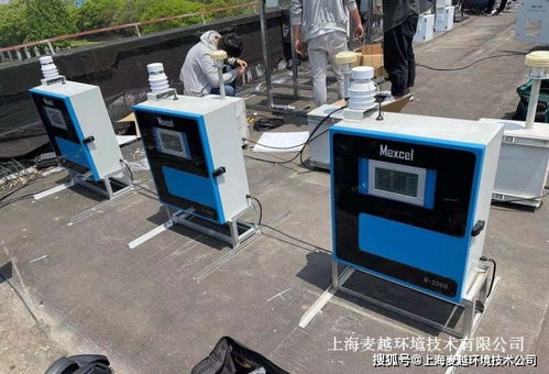 環保VOC在線監測設備 守護藍天白云的科技哨兵